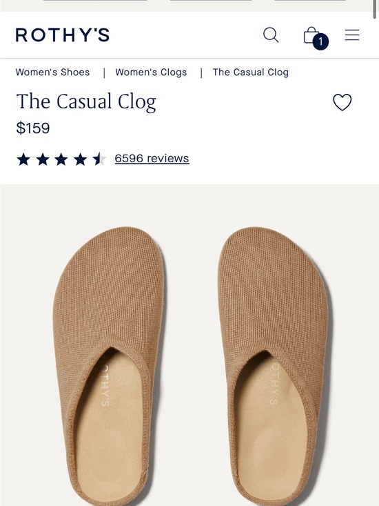 Rothy's Shoes - Rothy's The Casual Clog size 7